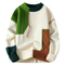 Oktawiusz – Sweter patchworkowy oversize — zdjęcie 3