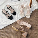 MULE CAMILA WYPCHNIĘTA